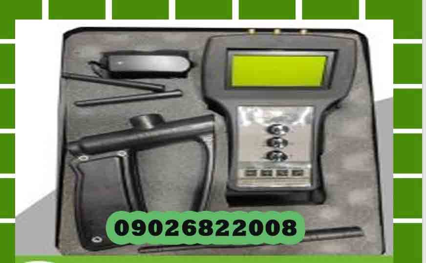 فروش ردیاب locatorz x6