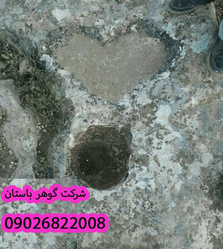 آیا جوغن نشانه گنج است؟