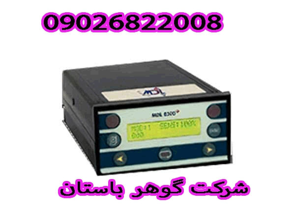 خرید فلزیاب نقطه زن MDL 8500