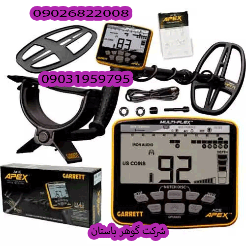 دستگاه فلزیاب نقطه زن گرت اپکس Garrett Apex