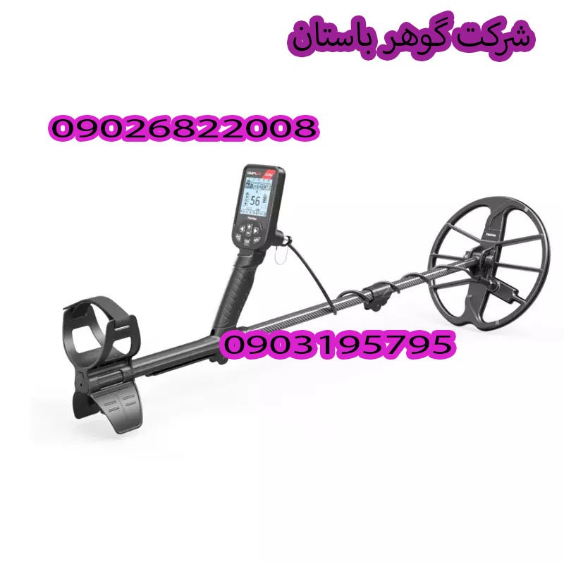 نقطه زن سیمپلکس مدل الترا Simplex Ultra