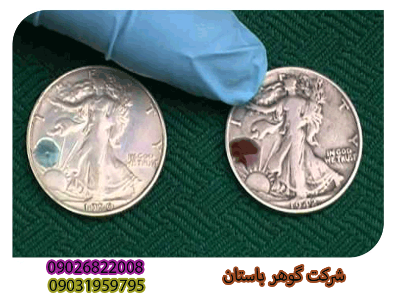 روش تشخیص نقره اصل از بدل