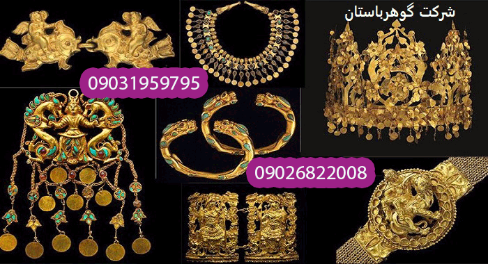 گنجینه طلاتپه افغانستان، گنجینه باختر