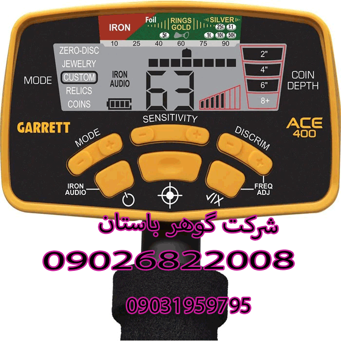 فلزیاب نقطه زن ای سی ACE 400