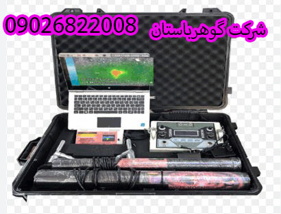 بررسی ایمیجر ۲۵۰۰۰ imager 25000