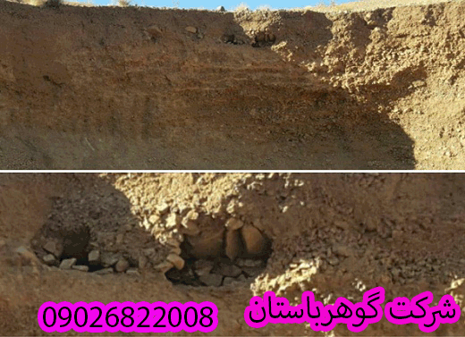عمق قبرهای گبری