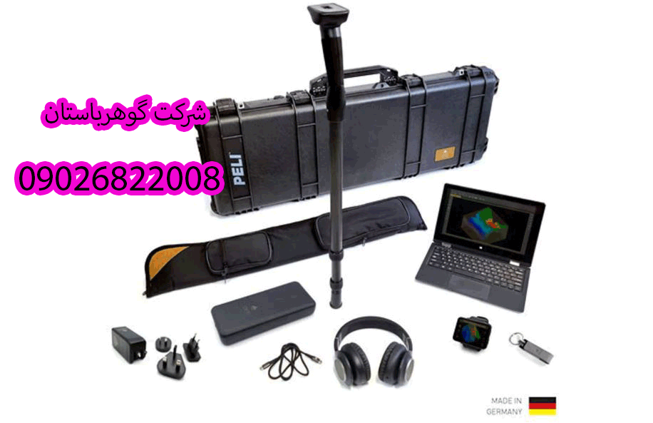 اسکنر روور یو سی okm Rover uc