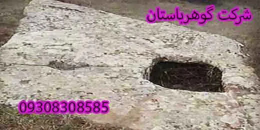 جوغن مربع در گنجیابی