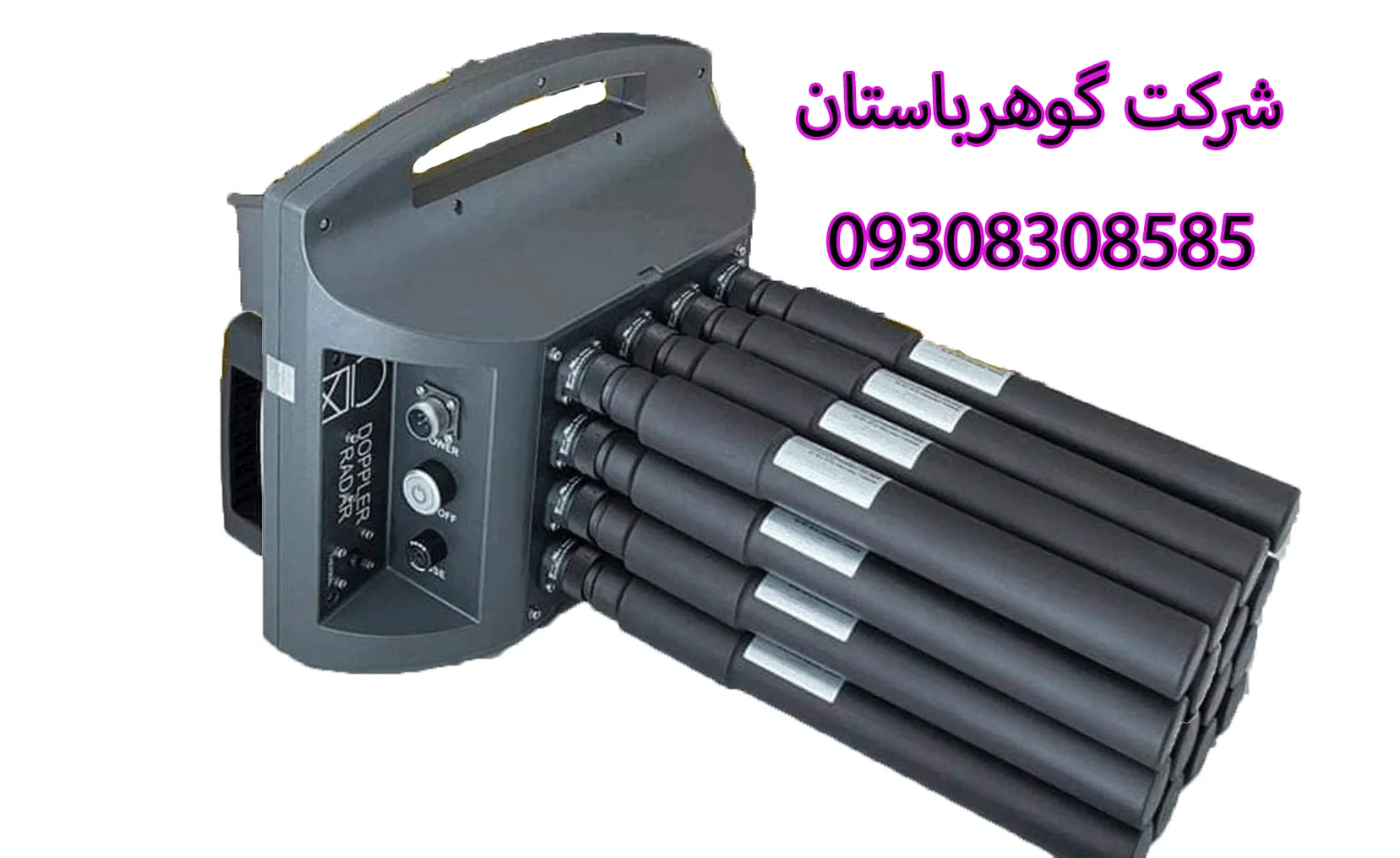 قیمت فلریاب پروتون 16 سنسوره