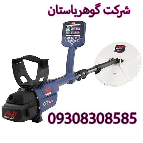 قیمت دستگاه گنج یاب نقطه زن