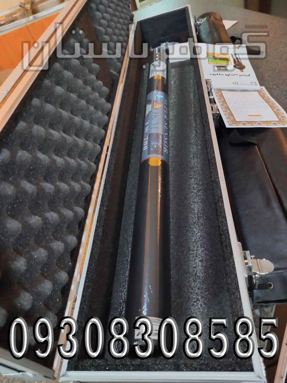 فلزیاب اسکنر TW200
