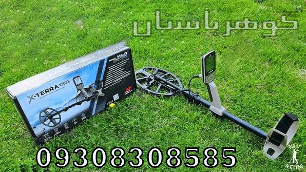 بررسی فلزیاب نقطه زن اکسترا الیت
