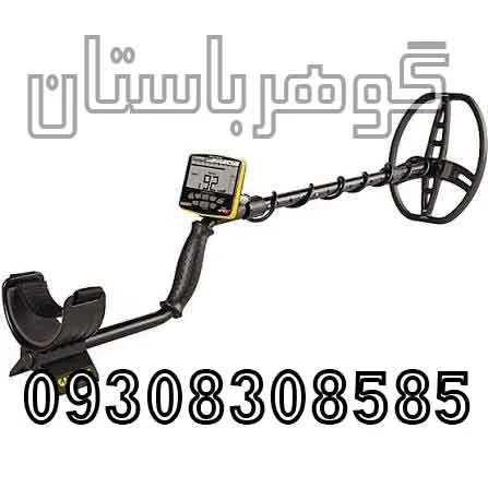 فروش فلزیاب نقطه زن گرت اپکس