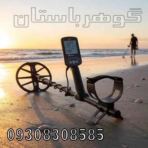 فلزیاب نقطه زن اکوناکس900