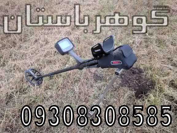 معرفی فلزیاب ایمپکت پرو