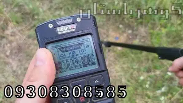 قیمت فلزیاب دئوس 2