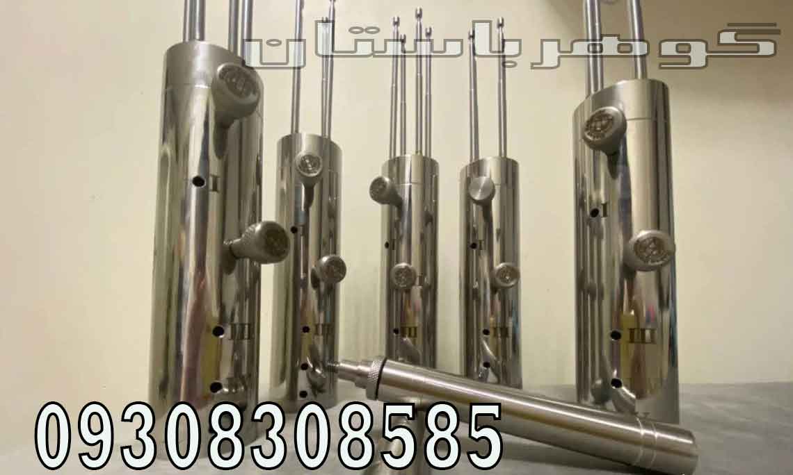 خرید شعاع زن هاکان 15