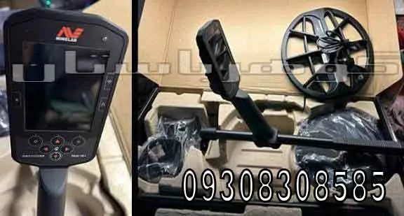 خرید فلزیاب مانتیکور