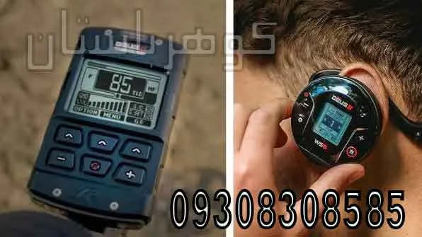 نمایندگی فلزیاب XP Deus 2