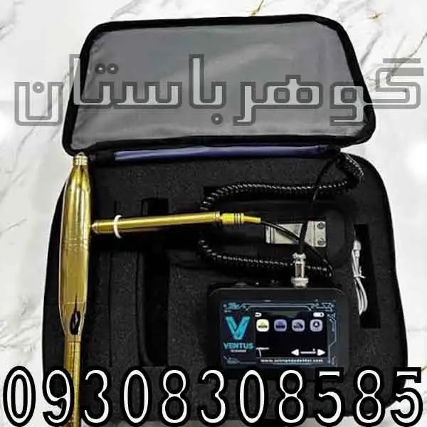 فروش ردیاب ونتوس