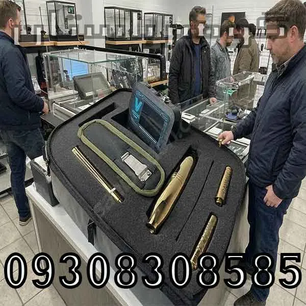 قیمت ردیاب ونتوس